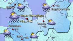 Петербург 12.09.26