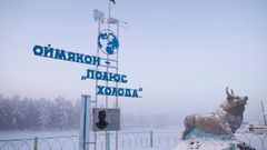 МЕТЕОВЕСТИ - прогноз погоды и новости о погоде от ФОБОС