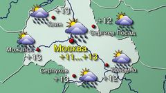 Москва 17.04.26