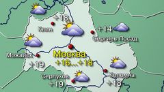 Мск 14,08,26