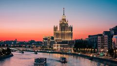 Москва