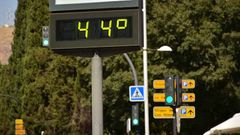 МЕТЕОВЕСТИ - прогноз погоды и новости о погоде от ФОБОС