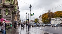 Петербург