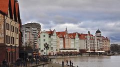 Калининград