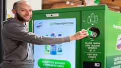 МЕТЕОВЕСТИ - прогноз погоды и новости о погоде от ФОБОС