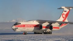 Арктическая авиация