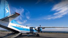 Самолет-зондировщик