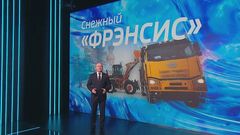 Вести-итоги 10.01.26