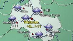 Мск 28.05