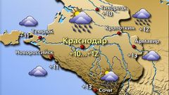 Краснодар 21.03.26