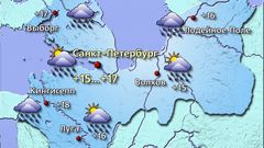 СПб 17.09