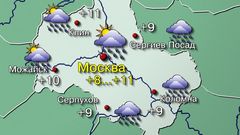 Москва 14.04.26
