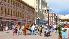 МЕТЕОВЕСТИ - прогноз погоды и новости о погоде от ФОБОС