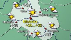 Москва 19.05.26