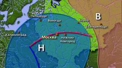 МЕТЕОВЕСТИ - прогноз погоды и новости о погоде от ФОБОС