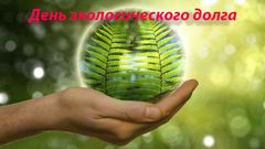 МЕТЕОВЕСТИ - прогноз погоды и новости о погоде от ФОБОС