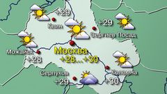 Москва 18.05.26
