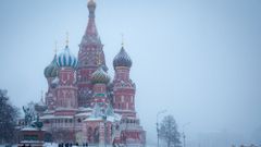 МЕТЕОВЕСТИ - прогноз погоды и новости о погоде от ФОБОС
