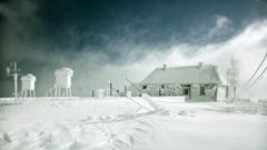 Метеостанция