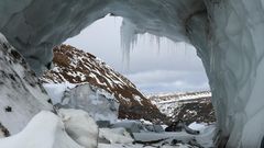 Вечная мерзлота