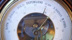 МЕТЕОВЕСТИ - прогноз погоды и новости о погоде от ФОБОС