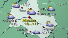 Москва 17.03.26