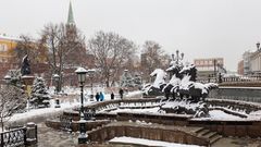 МЕТЕОВЕСТИ - прогноз погоды и новости о погоде от ФОБОС