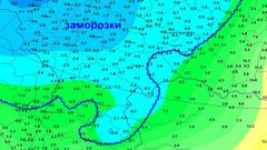 МЕТЕОВЕСТИ - прогноз погоды и новости о погоде от ФОБОС