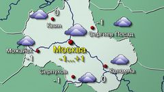 Москва 20.12.25