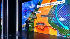 Вести 11.05.26