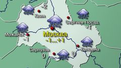 МЕТЕОВЕСТИ - прогноз погоды и новости о погоде от ФОБОС