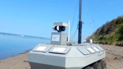 МЕТЕОВЕСТИ - прогноз погоды и новости о погоде от ФОБОС