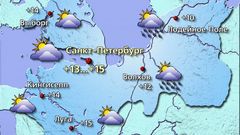 Петербург 7.09.26