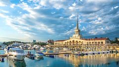 МЕТЕОВЕСТИ - прогноз погоды и новости о погоде от ФОБОС
