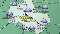 Москва 9.05.26