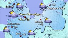 Петербург 17.10.26