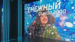 Вести-итоги 27.12.25