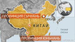 МЕТЕОВЕСТИ - прогноз погоды и новости о погоде от ФОБОС