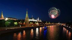 МЕТЕОВЕСТИ - прогноз погоды и новости о погоде от ФОБОС
