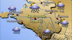 Краснодар 31.03.26