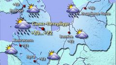 Петербург 3.08.26