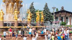 МЕТЕОВЕСТИ - прогноз погоды и новости о погоде от ФОБОС
