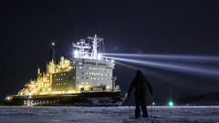 МЕТЕОВЕСТИ - прогноз погоды и новости о погоде от ФОБОС