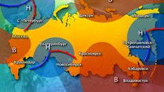 МЕТЕОВЕСТИ - прогноз погоды и новости о погоде от ФОБОС
