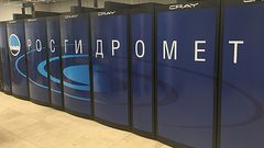 МЕТЕОВЕСТИ - прогноз погоды и новости о погоде от ФОБОС