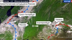 Вести 21.07.26