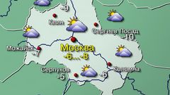 МЕТЕОВЕСТИ - прогноз погоды и новости о погоде от ФОБОС