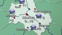 МЕТЕОВЕСТИ - прогноз погоды и новости о погоде от ФОБОС