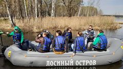 МЕТЕОВЕСТИ - прогноз погоды и новости о погоде от ФОБОС