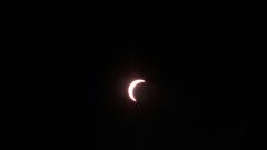 Солнечное затмение